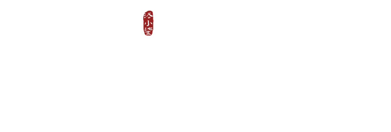 洛柒笔记 - 专注分享优质网赚副业项目和电商课程