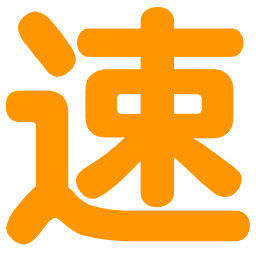 速卖通-洛柒笔记