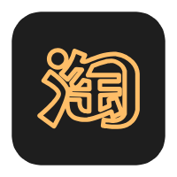 电商社区版块分类  国内电商-洛柒笔记