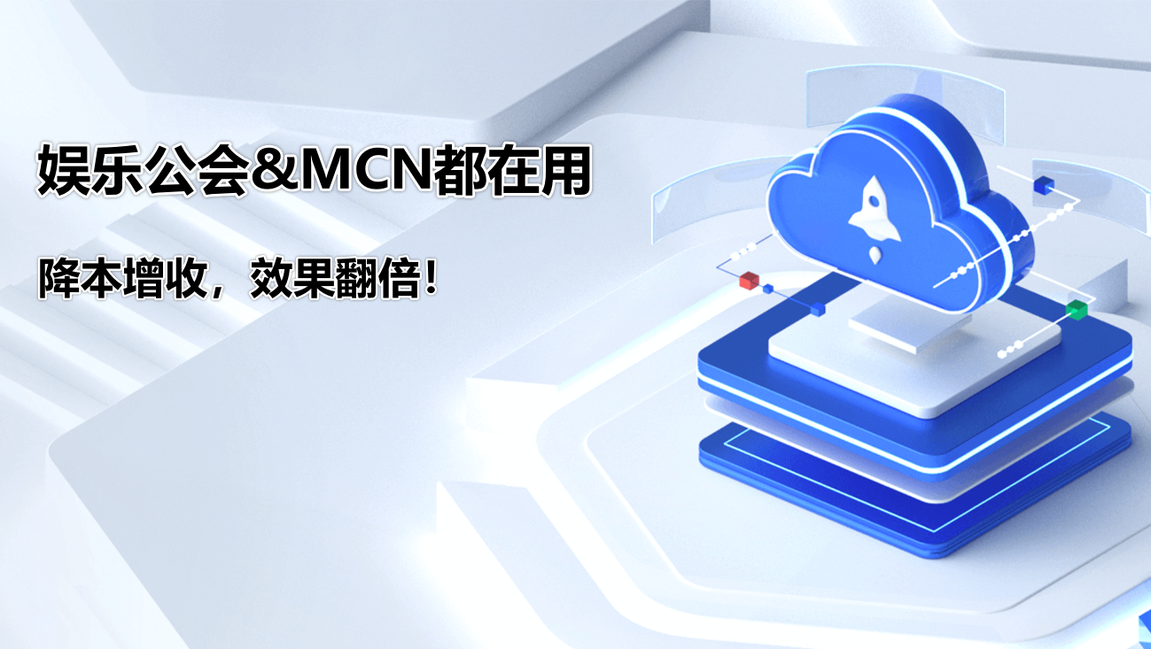 抖音自然流量提升 1000有效粉教程-洛柒笔记