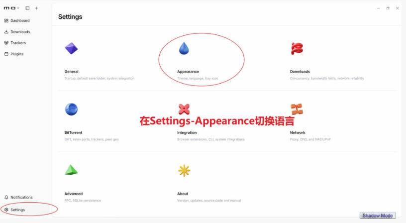 （20382期）停更3年，Motrix 2.0满血归来：开源全能下载器，Win/Mac/Linux通吃，无广告不限速-洛柒笔记