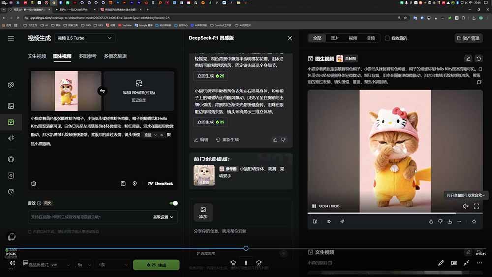 （18510期）品牌设计师成长营第9期，AI赋能+技能实操+求职自媒体，全维度提升竞争力-洛柒笔记