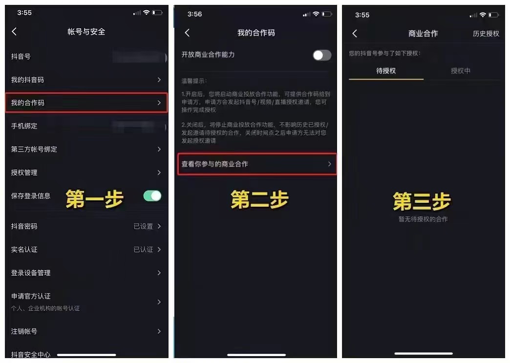 1000包500有效