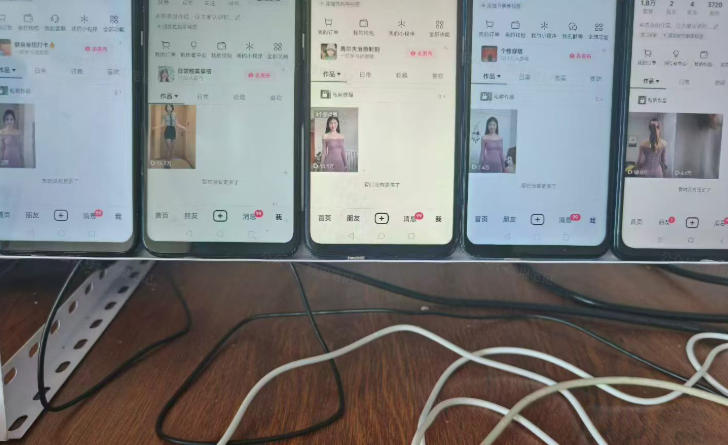 Ai美女跳舞工作流项目，新手也能快速起号涨粉变现，多种变现方式 7月最新抖音Ai美女涨粉技术，3天万粉，小白也能快速起号涨粉变现-洛柒笔记