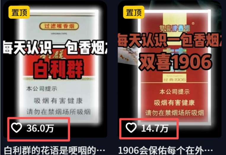不用露脸、不用懂车！利用AI轻松创作汽车故事视频，普通人可落地变现-洛柒笔记
