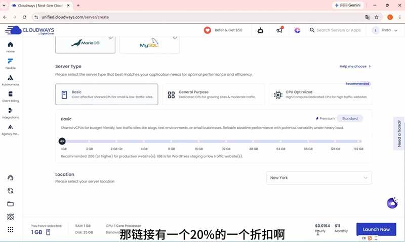 （19276期）2026外贸独立站高阶课·域名服务器部署｜Elementor页面定制｜询盘双轨B端建站全套实操教程-洛柒笔记