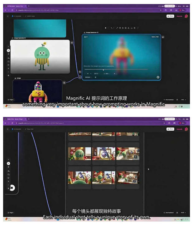 AI高级角色动画教程｜原创角色设计+剧本分镜+3D风格渲染+多工具联动动态成片全流程【中英字幕】-洛柒笔记