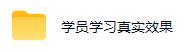 （19455期）AI全自动游戏和量化躺赚副业：日入千元，稳定运行三年的老项目！-洛柒笔记