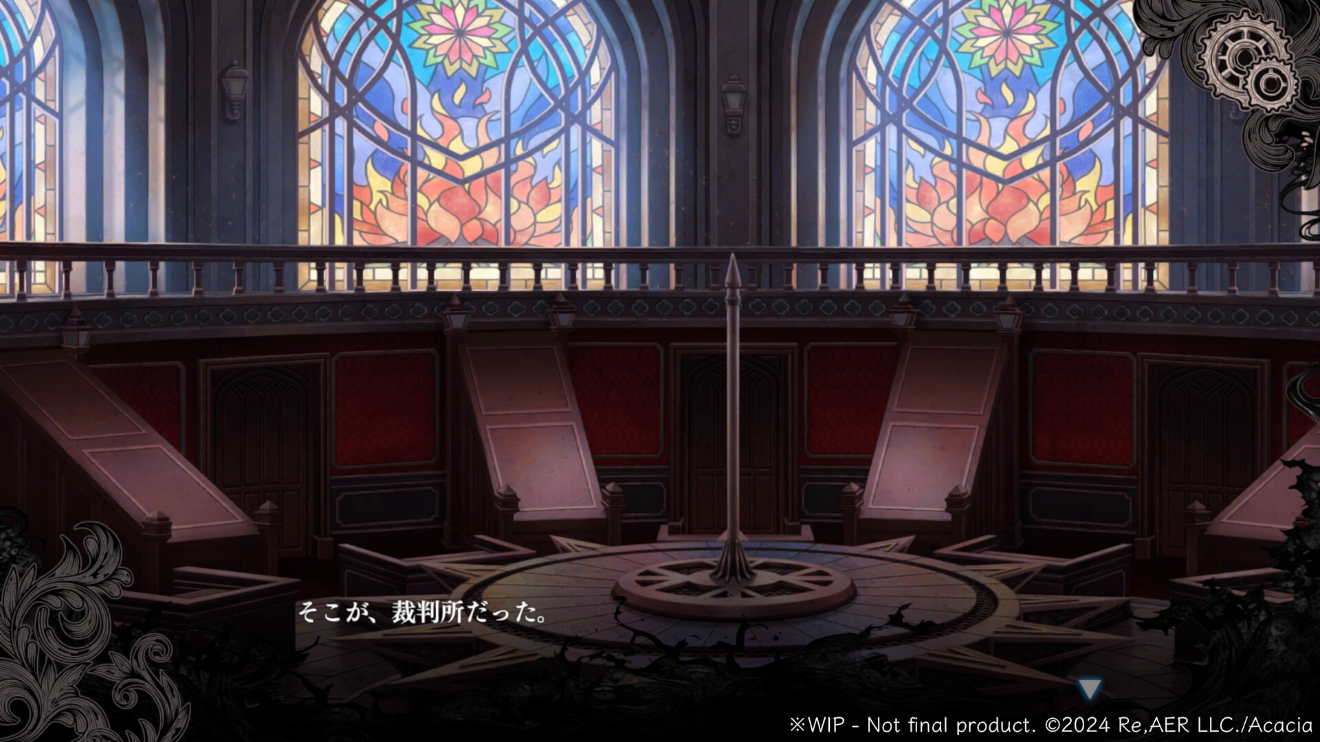 《魔法少女的魔女审判》中文版-趣奇资源网-第7张图片