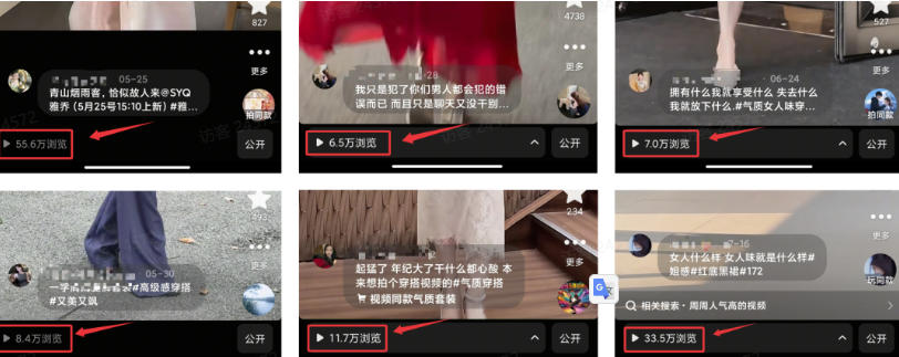 外面卖680的AI短视频带货，靠AI生成短视频，分发到抖音快手平台，多种模版提示词提供，单条视频1k+收益（完结）