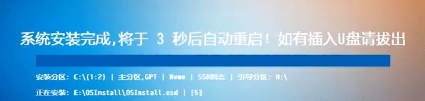 （20417期）装个系统还要98块？无需U盘，一键Win系统重装神器！傻瓜式操作，系统备份还原重装，小白可用 EasyRC-洛柒笔记
