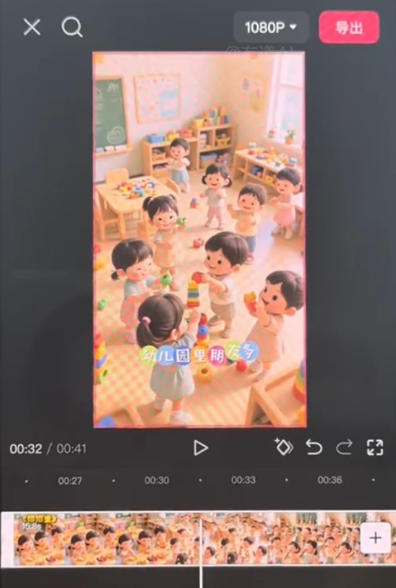 儿童早教AI视频全流程，用AI工具生成贴合0-6岁宝宝认知的早教选题，涨粉涨权重，后期转带货-洛柒笔记