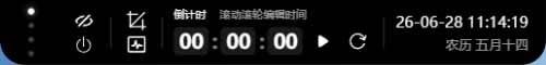 （19104期）Windows也能拥有桌面灵动岛！现代化的系统控制中心，让你的电脑多个黑刘海，PyIsland