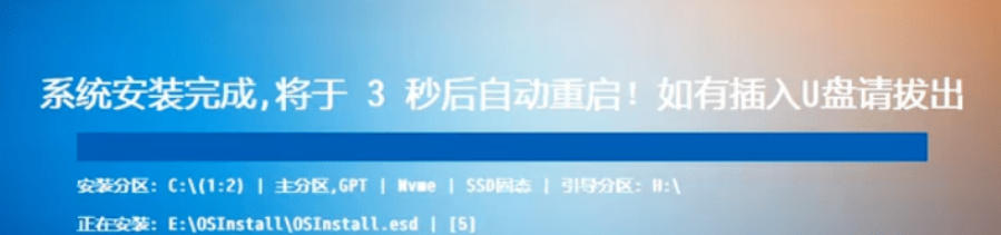 装个系统还要98块？无需U盘，一键Win系统重装神器！傻瓜式操作，系统备份还原重装，小白可用EasyRC-洛柒笔记