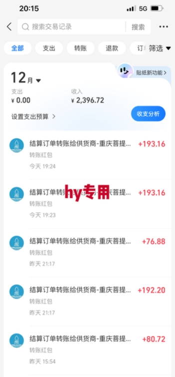 推荐三款游戏全自动无脑掘金项目，日入1k+，稳定运行两年，永不失业的副业【揭秘】-洛柒笔记