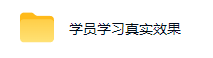 三年稳定老项目｜AI全自动游戏打金扫货和量化，无需人工值守，规模化矩阵运营，稳定收益1k+【揭秘】-洛柒笔记