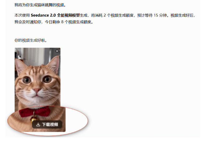 豆包无水印下载插件，含教程！支持豆包图片/视频，永久免费，浏览器拓展插件-洛柒笔记