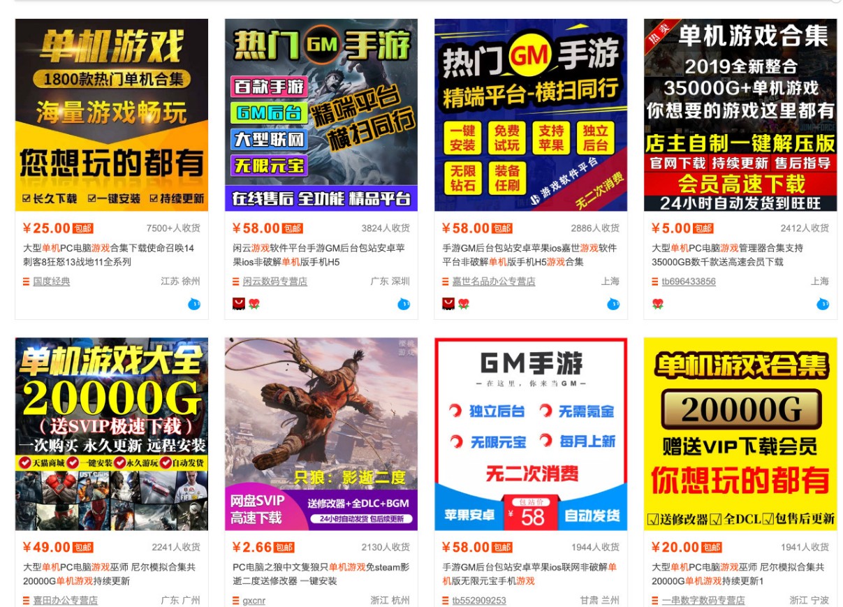 零成本零门槛边玩边赚钱的项目，多种操作思路，轻松月入10000+-洛柒笔记