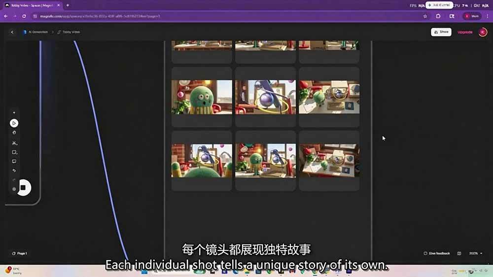 （19304期）AI高级角色动画全流程：剧本×分镜×角色设计×3D渲染×动态化，从概念到成片一站式教学