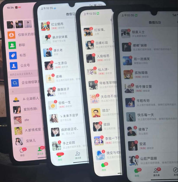 零成本影视搬砖项目，普通人利用空闲时间就能做，轻松月入1W【揭秘】-洛柒笔记