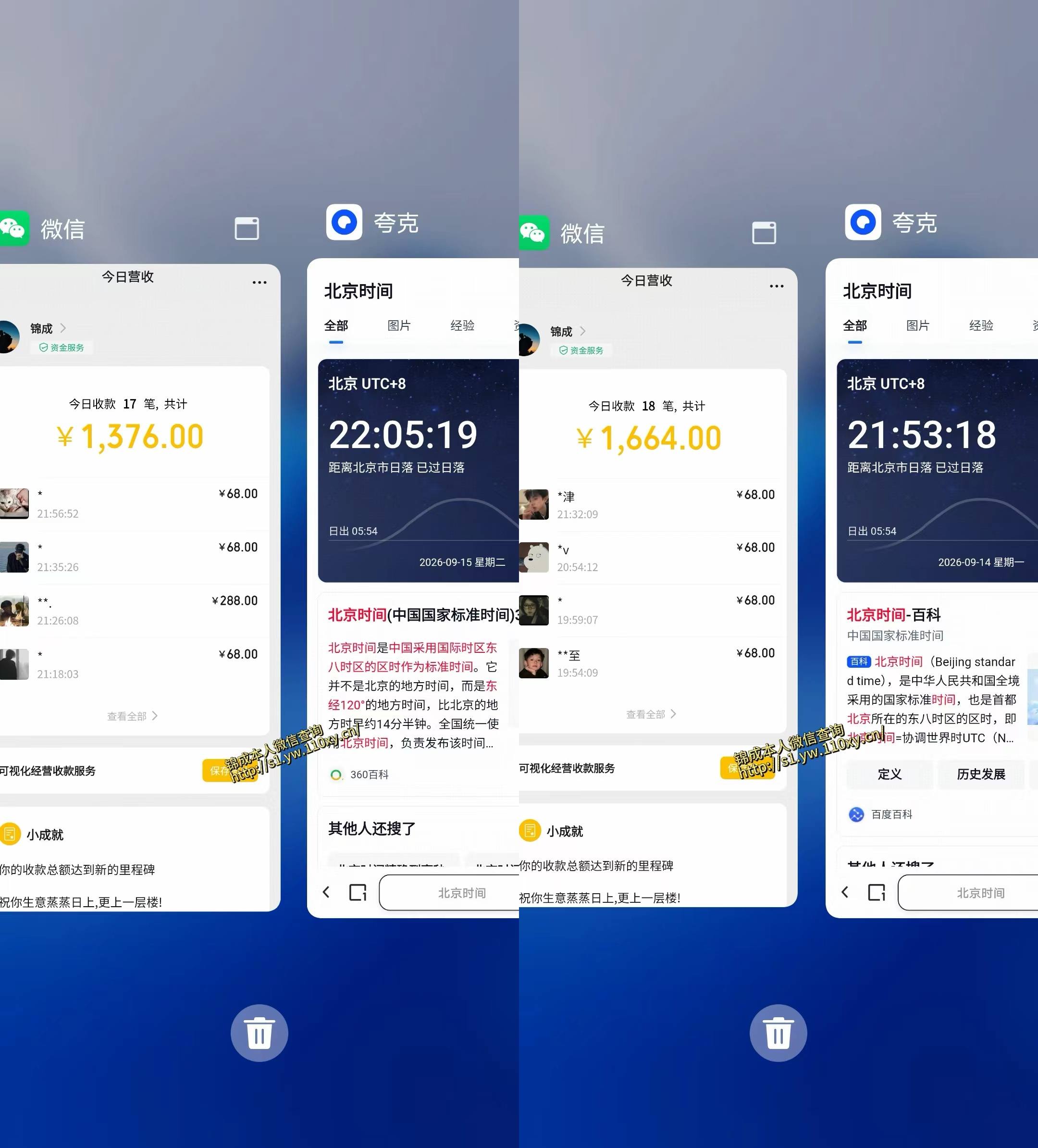 最适合普通人的项目，拿出执行力每天800-1k+，全程可落地，普通人随时入局【揭秘】-洛柒笔记