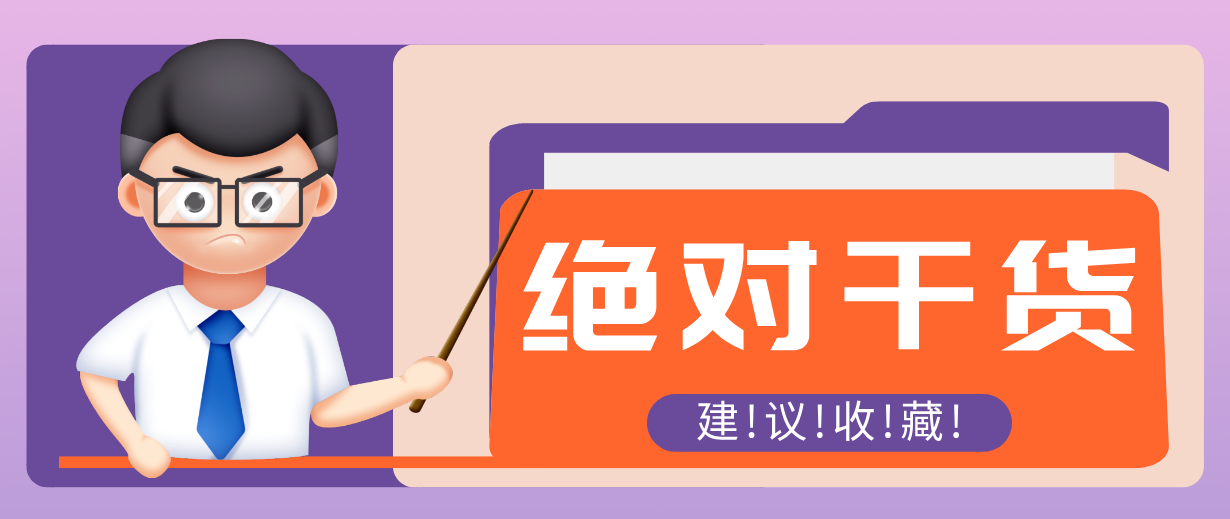 用AI做电影解说混剪视频，全流程只要半小时！手把手教你新手也能做出专业效果！-洛柒笔记