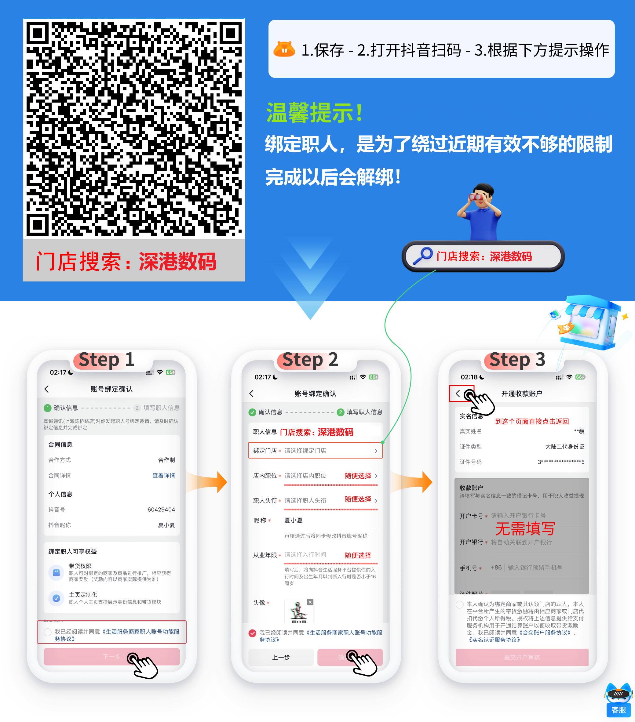 1000包500有效