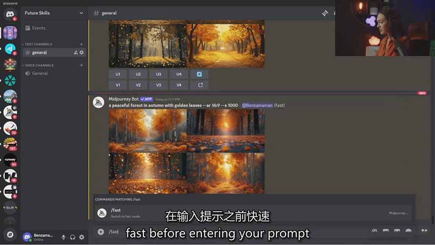 零基础Midjourney指南：提示词设计、多风格探索，玩转AI生成艺术-洛柒笔记