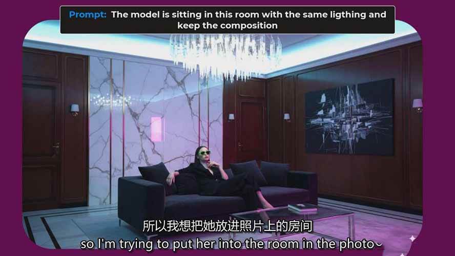 图片[5]-谷歌Gemini AI 图像工作流终极指南：Nano Banana全功能掌握，零基础创作专业视觉效果-洛柒笔记
