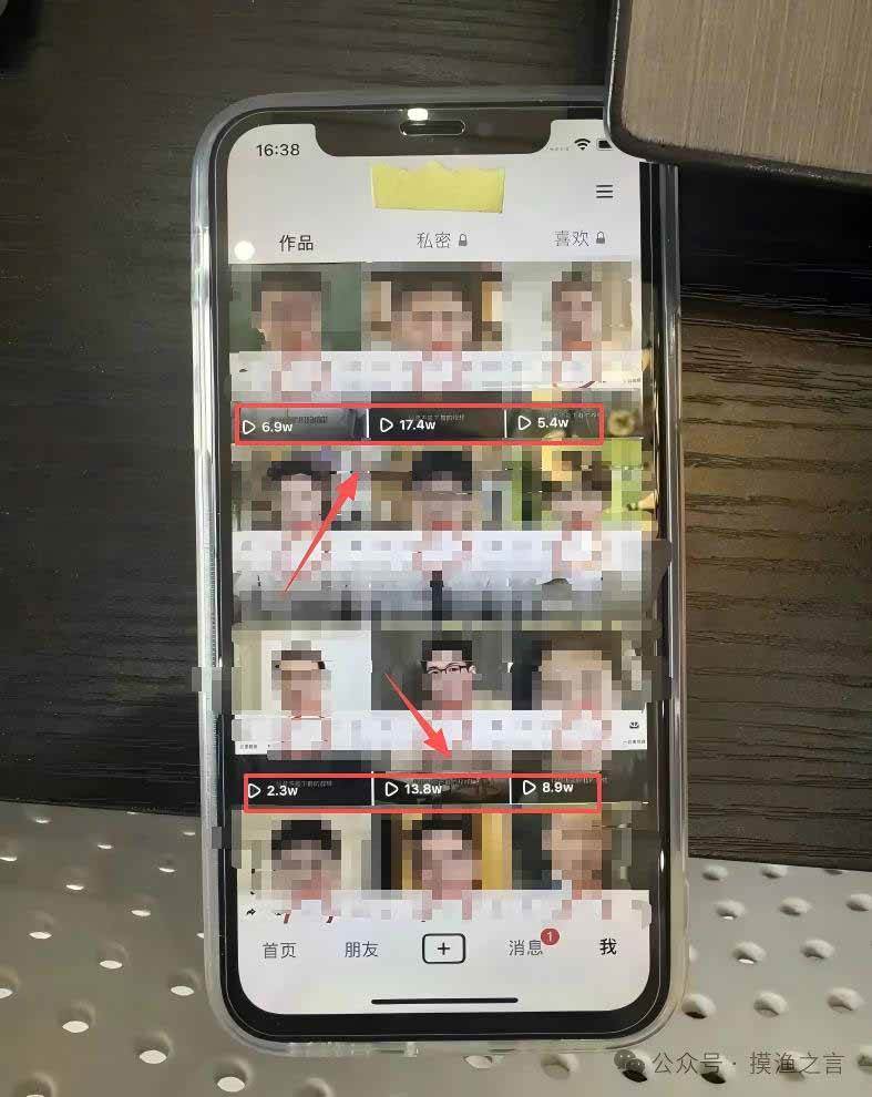 （20693期）AI数字人+微信小程序掘金玩法：微信小程序也能赚钱！每天30-60分钟，日入100-1k+-洛柒笔记