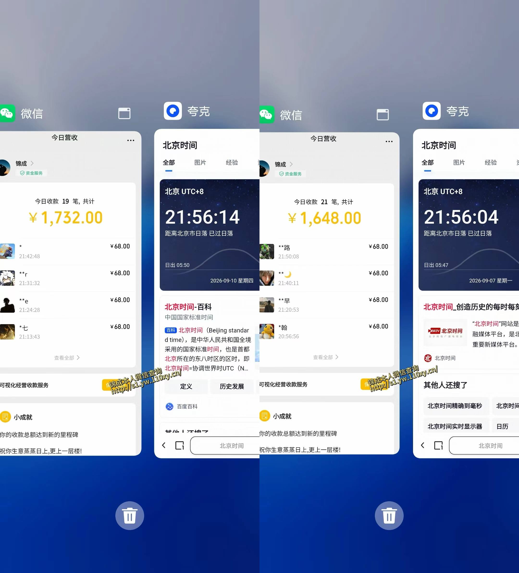 单身经济，拿出执行力一天搞个千八百不要太轻松，长久稳定，越深耕越吃香【揭秘】-洛柒笔记