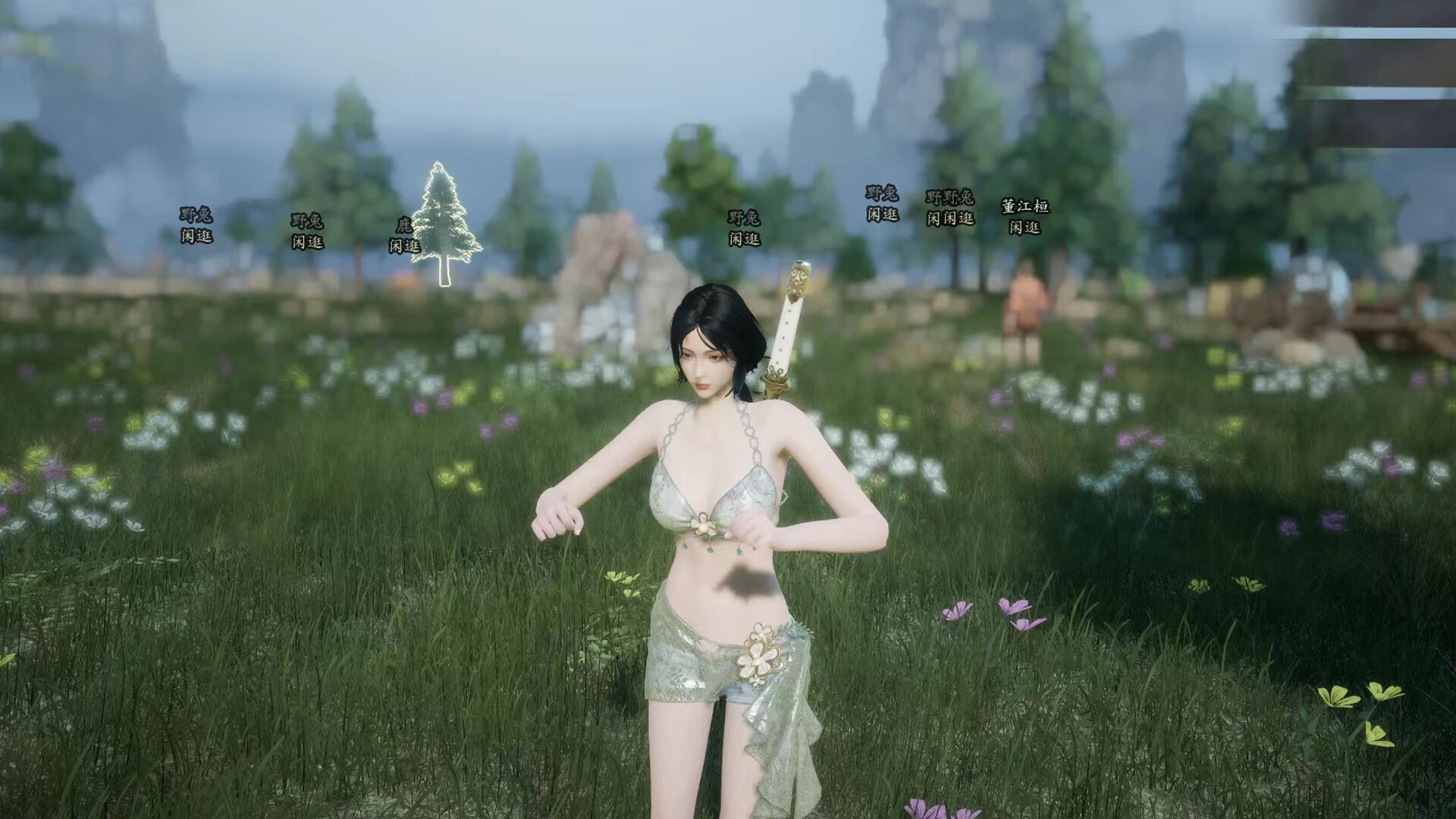 《宗门起源》中文版