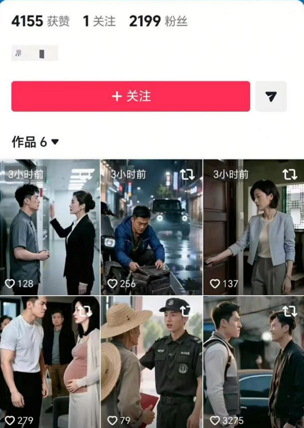 抖音卡转发不跳转原作者技术2.0(11无痕搬运版)，外来技术，有需要自测-洛柒笔记