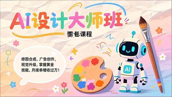 （17141期）-洛柒笔记