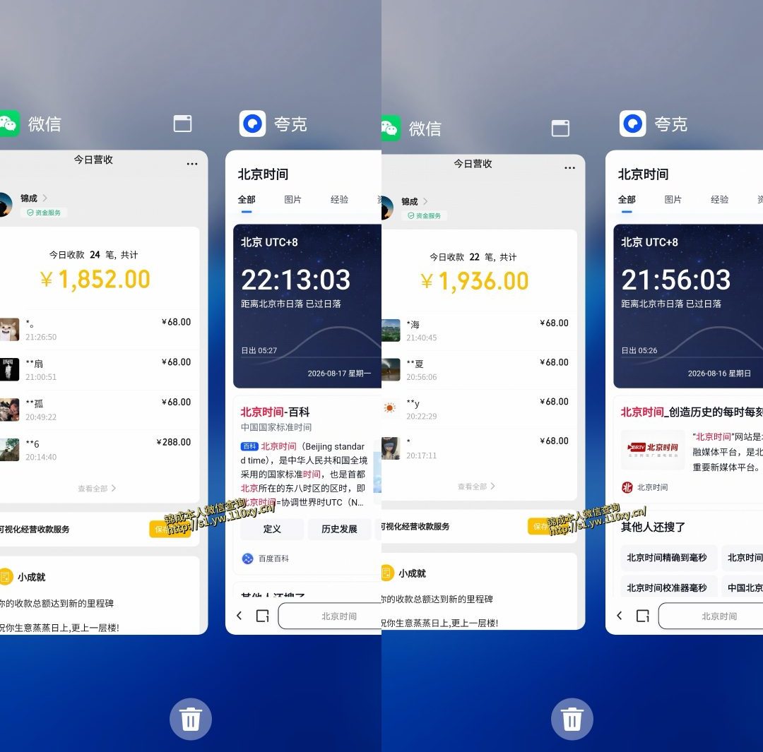 单身经济，拿出执行力一天搞个千八百跟玩一样，普通人随时入局，且长期可做【揭秘】-洛柒笔记