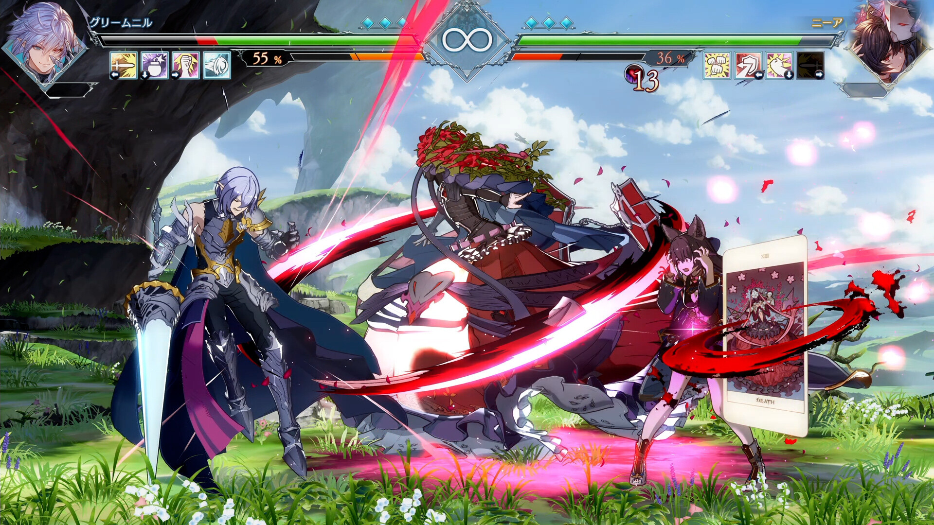 《碧蓝幻想Versus：崛起》中文版