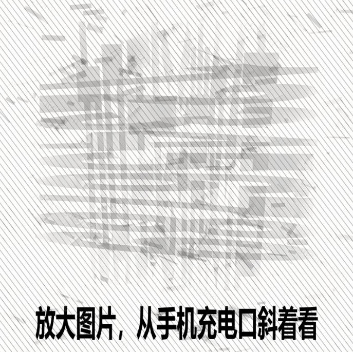Windows自媒体私域引流神器！一键生成隐藏微信号图片，支持多种模板样式，完全免费，绿色免安装版，隐图工坊-洛柒笔记