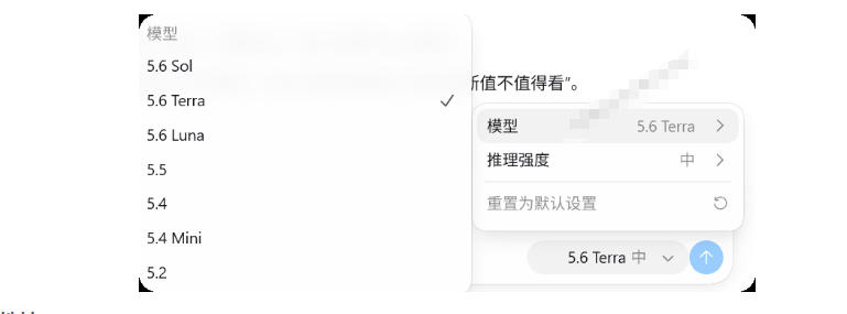 一键给Chatgpt、Codex、Claude接入地第三方中转站，CC Switch统一管理你的AI编程工具工作流-洛柒笔记