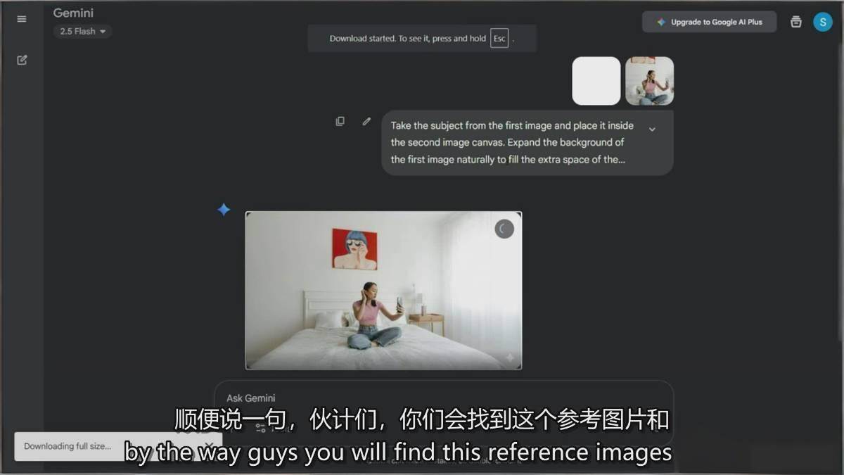 图片[5]-Google Nano Banana全能课：从入门到精通，AI照片编辑与创意设计全掌握-洛柒笔记